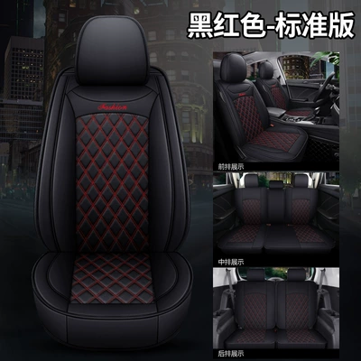 Modelə uyğun (Original) oturacaq örtükləri rhombus leather commercial car bread - bls-black-red-standard-edition-111