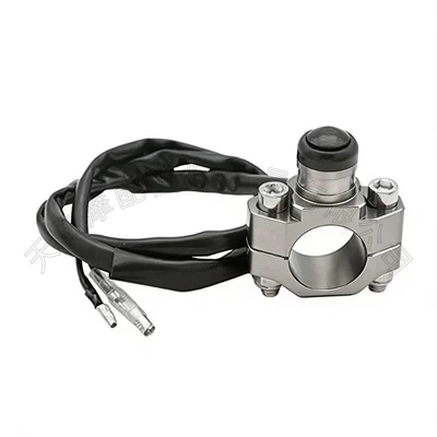 waterproof universal for Bosuer, Power supply, ignition system accessories - gray