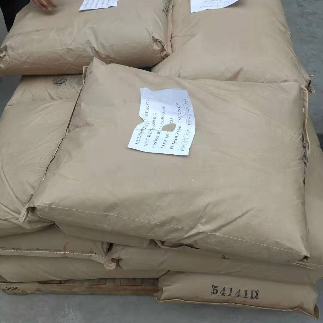 上海供应聚乙二醇1500-8000