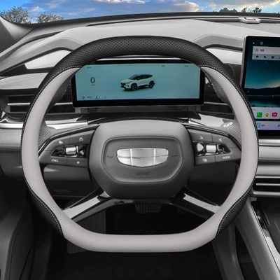 Suitable for 2026 New Geely Boyue Steering wheel cover - blackgrey-set-type-ultra-thin-model-default