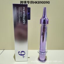 �羳���NNo.9 Eye Cream9+̖ҕ�S�����y��˪�۲����A���S���l