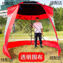 ͸���������L������~��������⎤����Ļ��ˮ��2025�¿����[��