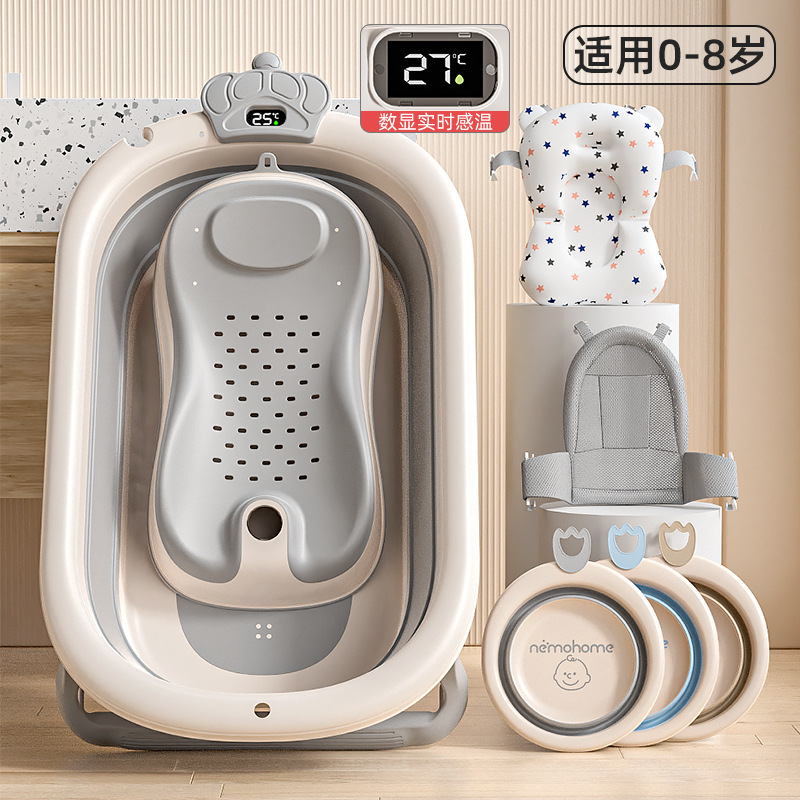 Foldable Bath Tub Baby Tub Children's Products Sitting and Lying Household Large Baby Newborn Children's Products Foldable Bath Tub Baby Tub Children's Products Sitting and Lying Household Large Baby Newborn Children's Products
