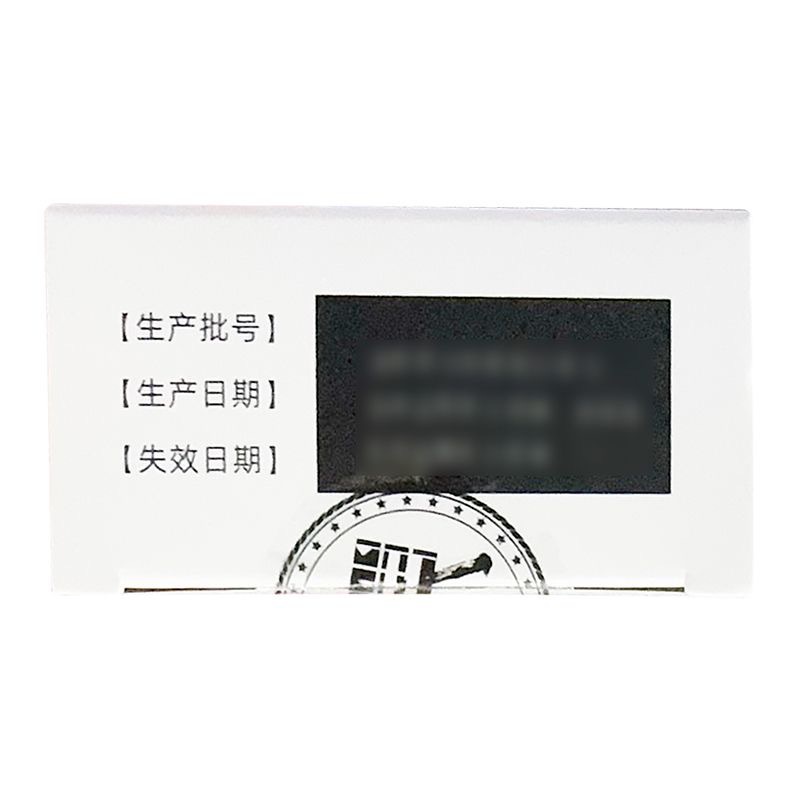 微信图片_20250625144109