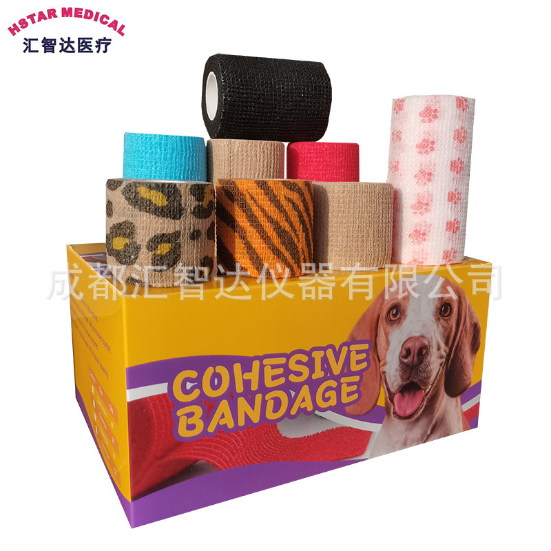 Printed veterinary self-adhesive elastic bandage VET WRAP COHESIVE…