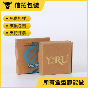 ���yƷ���С���ж����w�C����ţƤ�����hϲ�Ǻ��ӶYƷ�п�ӡLOGO