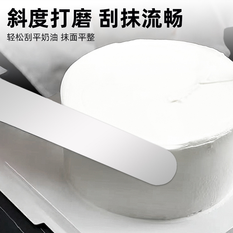 Cuchillo de pastel de acero inoxidable 6 8 10 12 pulgadas cuchillo de horneado cuchillo de mantequilla de mermelada cuchillo de crema