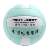 No. 5 Macaron Series/Green + White