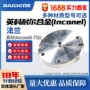 耐尔高强度gh4145inconelx-750法兰盘
