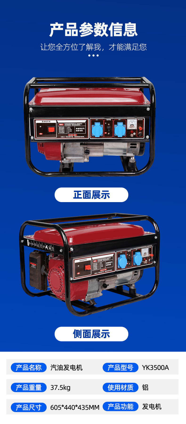 Portable gasoline generator, small-sized for home use, outdoor camping, silent, three-phase, 380v, high-power emergency power supply