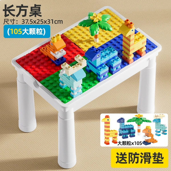 Rectable table [38*25*31.5]+105diy