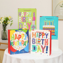 生日快乐印花手提袋 卡通礼物白卡纸袋商场购物袋 零食礼品包装袋