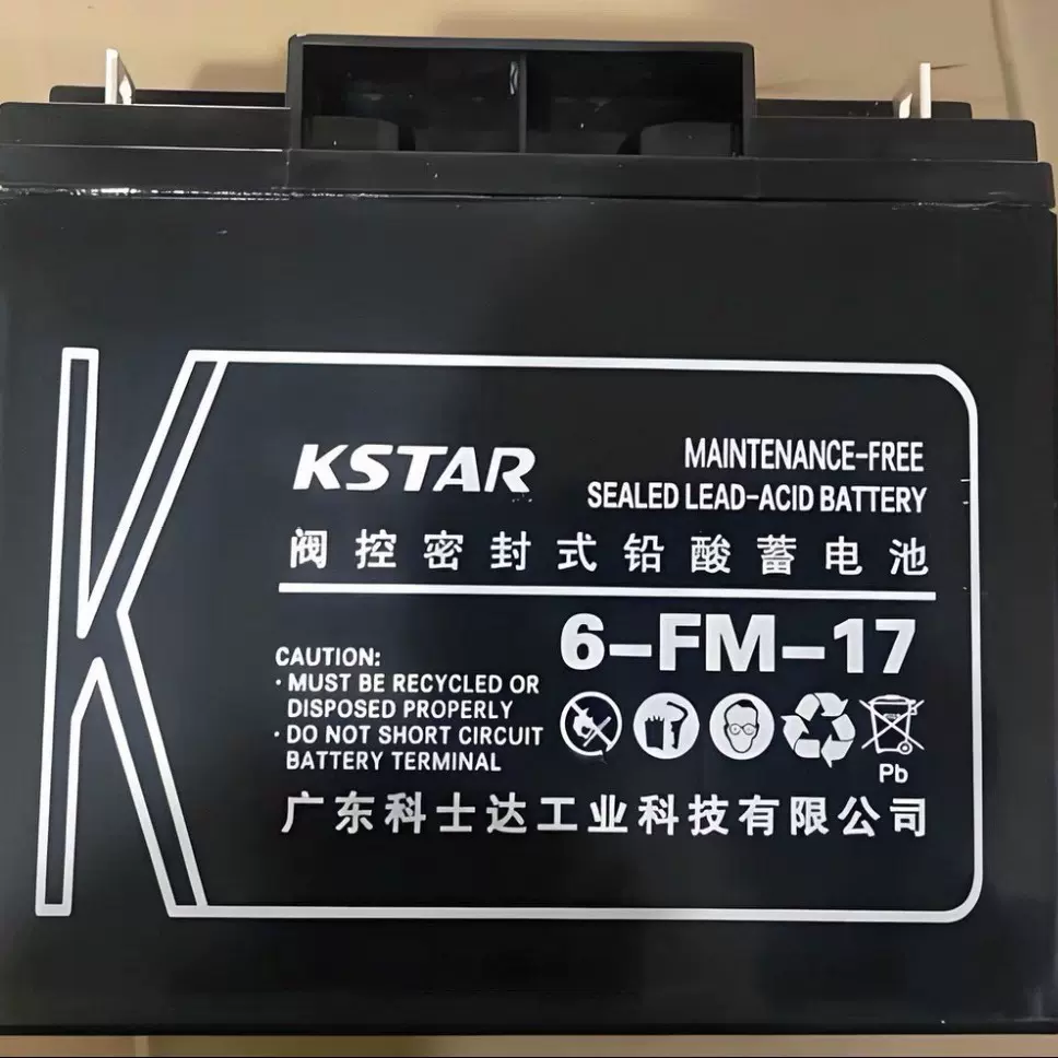 科士达12V17AH密封免维护蓄电池6-FM-17适用于UPS电源 EPS电源