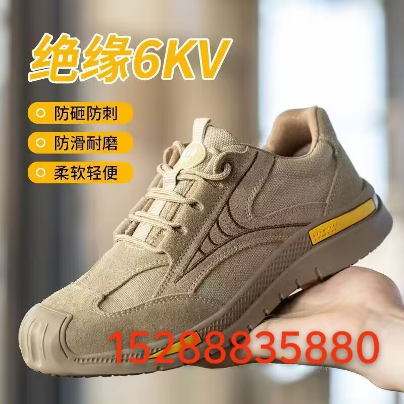 3BBDBAD0DF0FD630E914337001CF65
