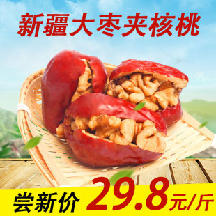 �½��خa��ʳ�ؼ���t������󗗊A�����ʱ�����500g185��Ƥ����