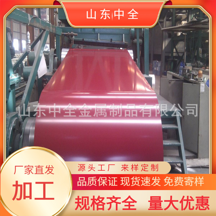 1.2mm厚豆绿色氟碳涂层彩铝卷  铝镁锰保温板  建材装饰压花铝板