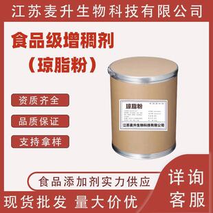 ʳƷ����֬�� ���턩 ���z�� ����ܛ�Ƿ� ��֬�����B���F؛���l