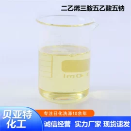 洗涤剂;防水剂;羧酸盐