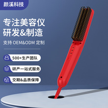 �S���N�ƴ���ؓ�x�Ӳ����l�C�l�������l����ֱ����ֱ�l�ᶨ�����a