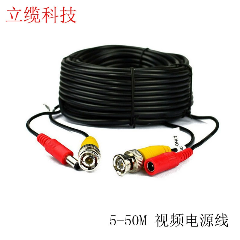 BNC/DC источник питания Видео интегрированная линия DVR проводка камеры наблюдения готовый продукт 2 в 1 линии расширения линии подключения