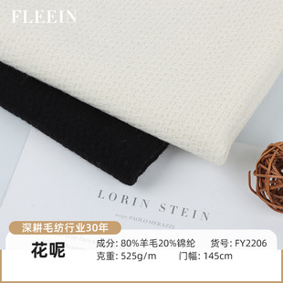 �ڰ�80%��ë��ʽ�Ứë�����ϼ���С���L�ֻ���ë��ë�����b����