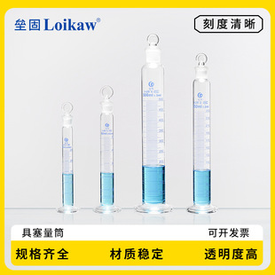 ���̃��|����������Ͳ������Ͳ�Ӻ�������Ͳ�����Ʒ50ml100ml