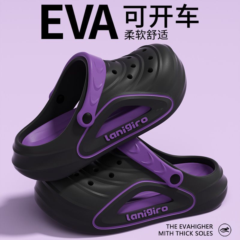 Croc Shoes Men's Summer 2025 New Outer Wear Non-Slip Anti-Odor Driving Sports Eva Thick-Soled Toe-Cap Sandals