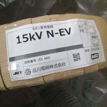 �ձ��M��Ʒ��shinagawa늾��C������|