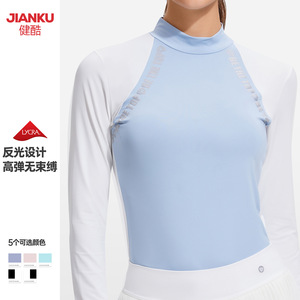 拼色半高领长袖高尔夫球服薄款透气夏季跑步曲线女款高弹户外运动