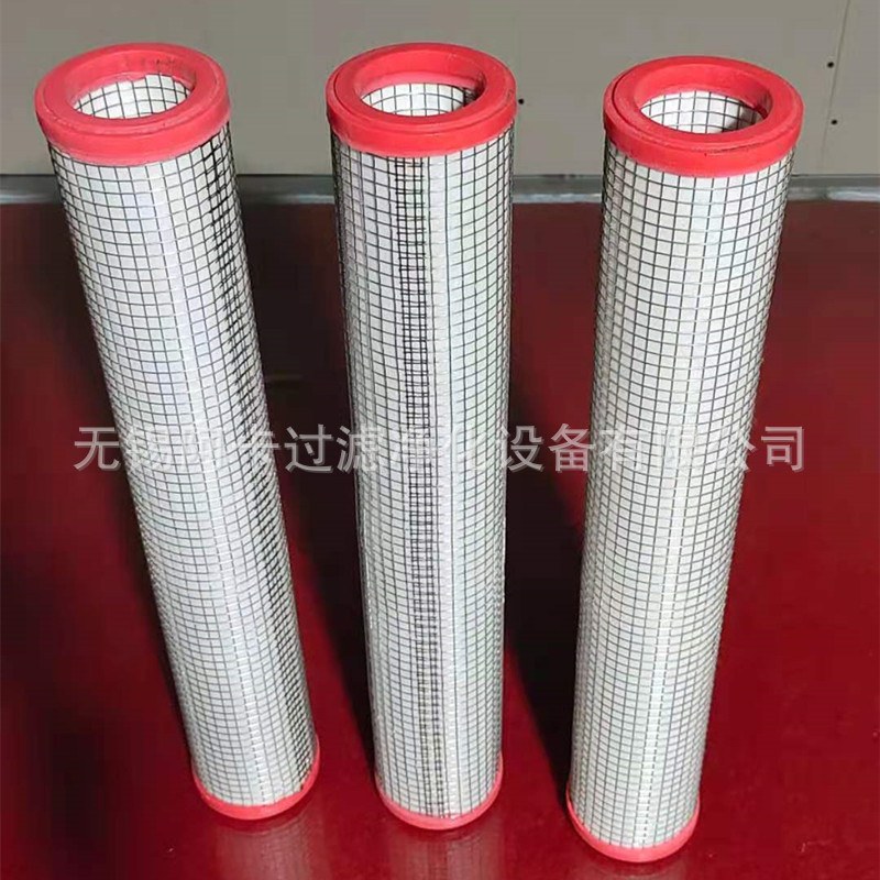 美国派克parker除油C除尘P替代滤芯全系C130-25压缩空气精密滤芯