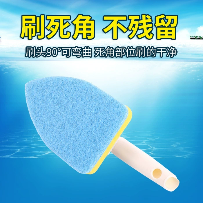 Щетка для чистки аквариума с длинной ручкой, щетка для очистки без мертвого угла, внутренняя стенка стекла аквариума, инструмент Qinglong, щетка для удаления водорослей оптом