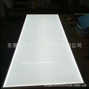 亚克力led导光板激光打点亚克力导光板三件套反射膜扩散板DIY-阿里巴巴