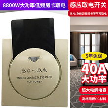 �Ƶ�忨ȡ��_�P40A���l�Б�ȡ��_�P���ӕr�����e�^ȡ��_�P