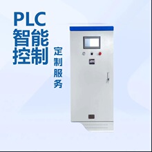 ֱ��Ӿ�����ܿ���ϵ�yPLC�Ԅӻ�늚���ƙ�����������؞ͨ����