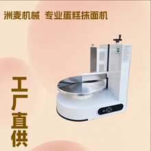 ���S�������յ���Ĩ�ߙC���ǙC�羳���l�TĨ���C����Ĩƽ�C����
