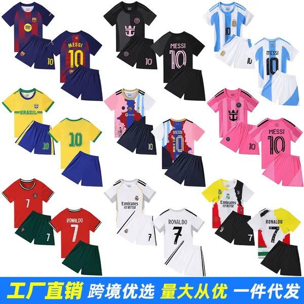 [No. 1 Factory Store] Children's Football Uniforms Wholesale Kidsren's Club Jerseys with Game Numbers Printed for Cross-Border Supply