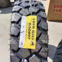 ܊܇݆̥   ��݆̥ͨ1600R20   Giti