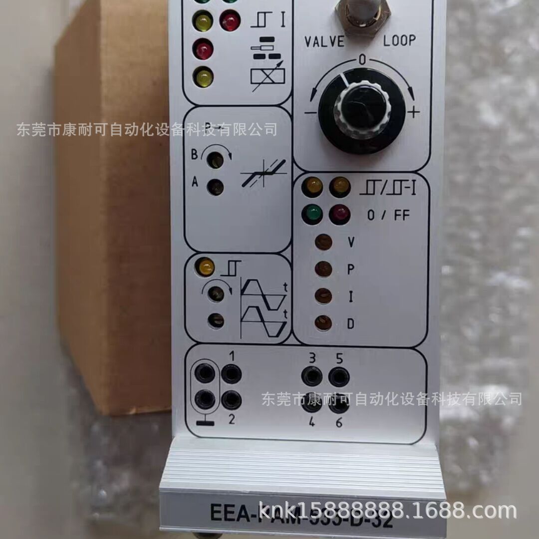 威格士伊顿比例阀放大板EEA-PAM-520-A-14 EEA-PAM-535-A-32 议价