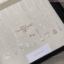 ����Ů��2025�¿����ֵѧ�������θ߼�������С����Ʒ����������