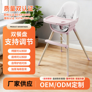 ��ľ��ͯ���ζ���;�냺�p�ͱP�{������BB����������β�ж����