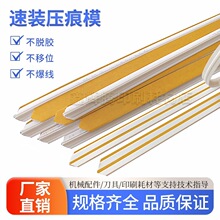 ���b����ģơ�C���ۗl�w�C�Љ��۾�����ģơ�C�����z�lģ�кĲ�