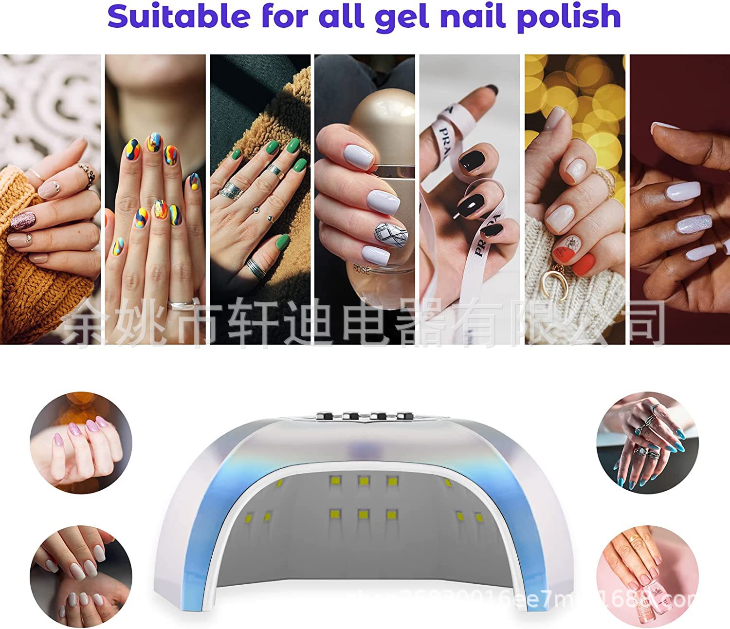 Nail Light Therapy Machine 168W LED Dryer