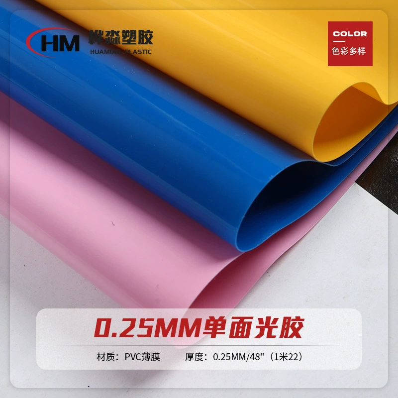 0,25 покрашенная светлая ткань полиэтиленовой пленки сумки багажа клея ПВК зеркала цвета клея Одиночная прозрачная светлая