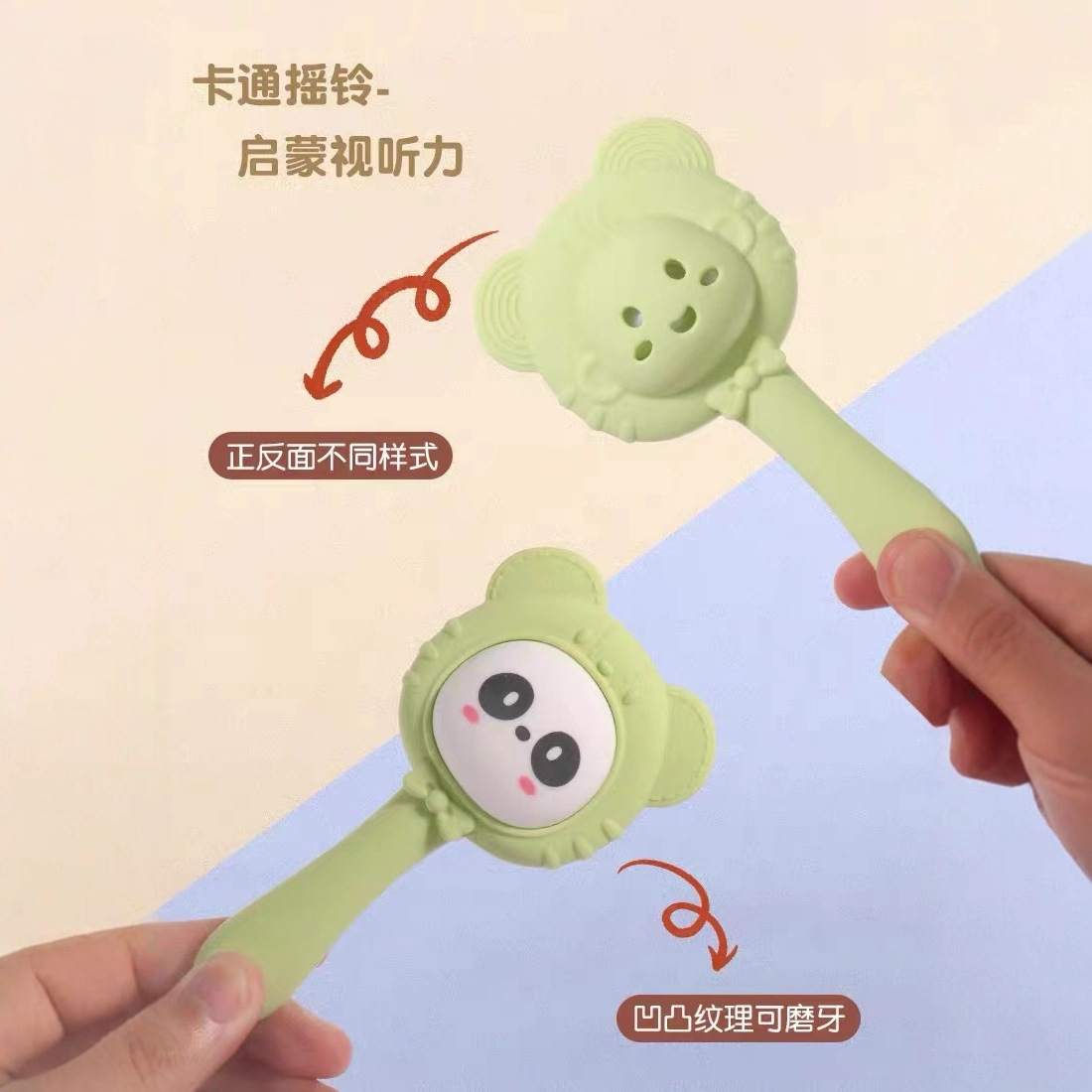 Silicone de grado alimenticio mano campana diente para bebés educación temprana entrenamiento de agarre para bebés mordida pegamento puede roer palito molar