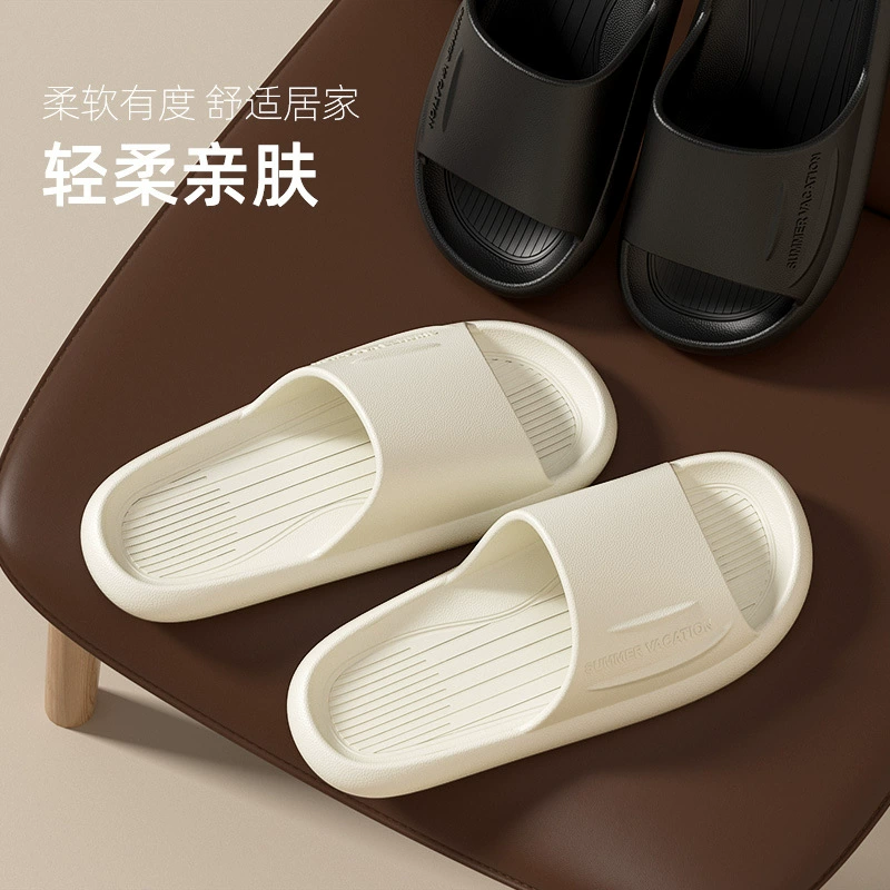 EVA холодные тапочки для мужчин и женщин летом