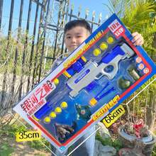 兒童雞軟彈槍98K玩具槍AWM狙擊槍機構積分禮品男孩大禮盒玩具禮物