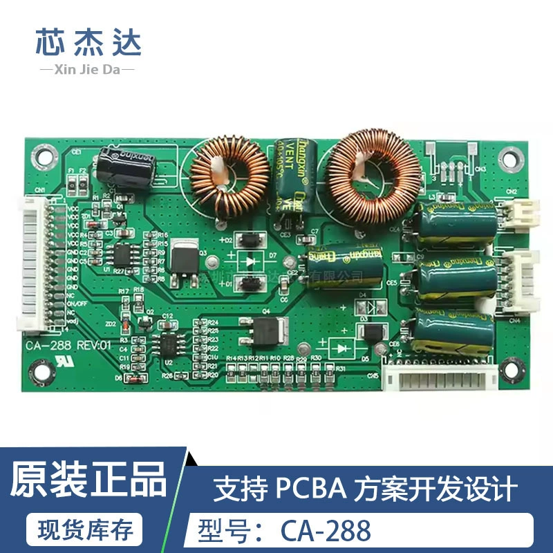 CA-288 LED ЖК-телевизор 26-55inch Плата светодиодной подсветки Плата повышения подсветки телевизора Плата драйвера подсветки