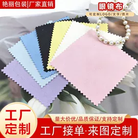 绒布袋;棉布袋;麻布袋