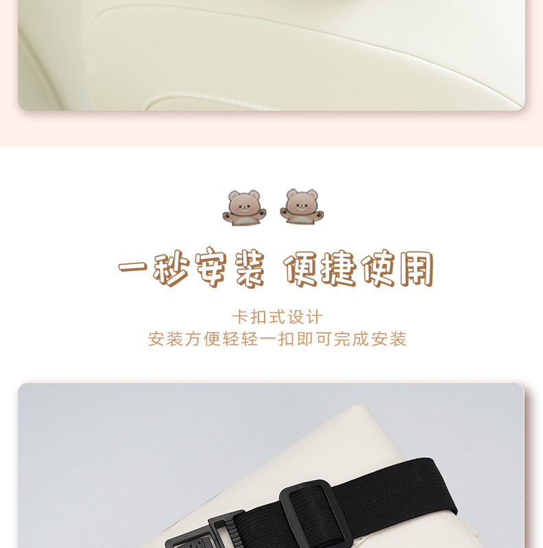 Creative Cute Car Tissue Box Leather Seat Hanging Multifunctional Paper Box Cartoon Car Interior Supplies