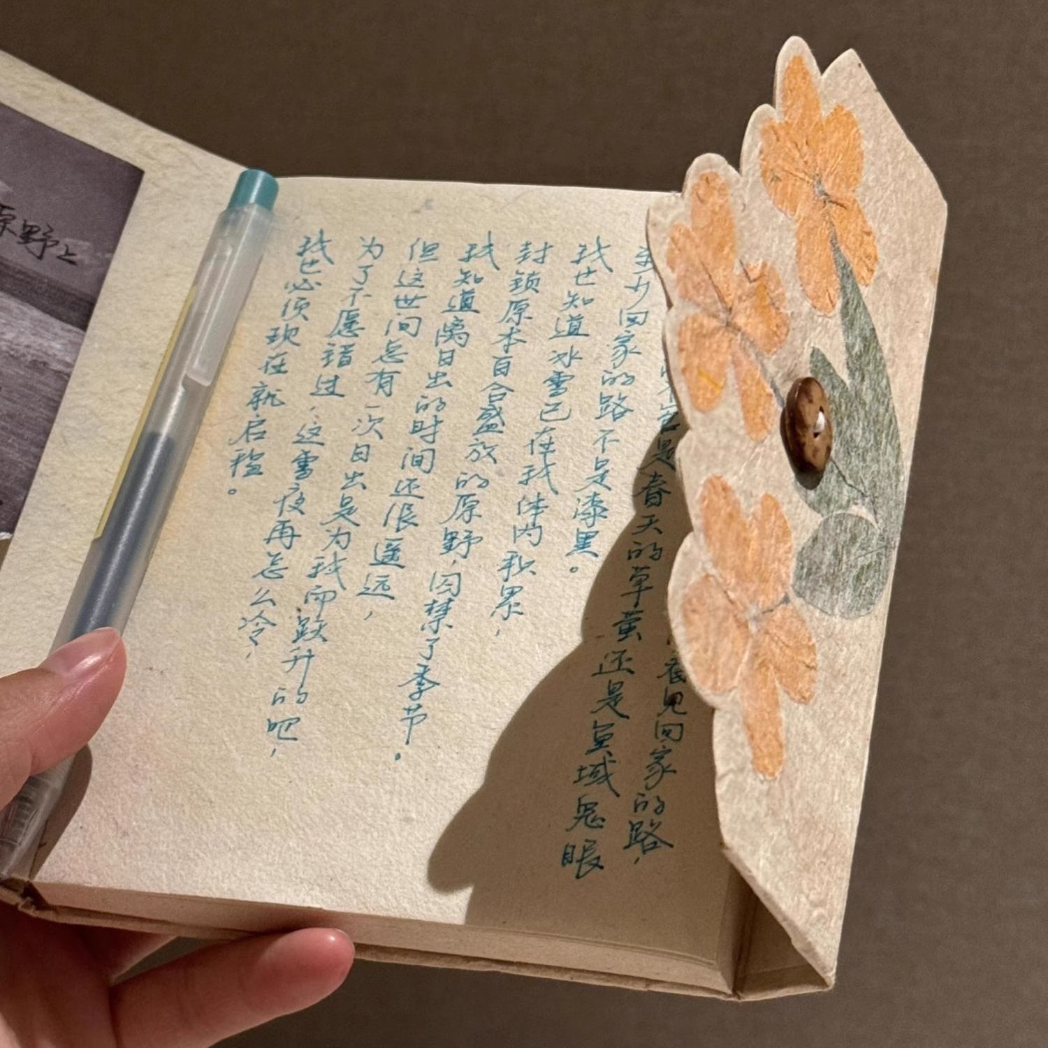 Nepal hecha a mano cuaderno de alto valor de nicho cuaderno texturas de plantas naturales